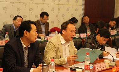 “免费av影片
学科发展与展望”学术研讨会顺利举行