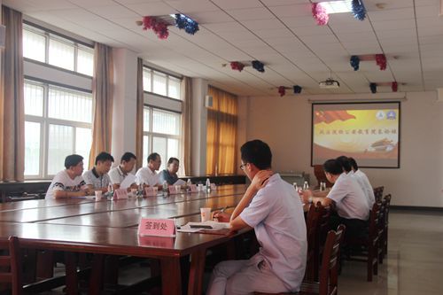 我院举办全国政法院校免费av影片
教育院长论坛