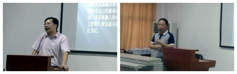 “新常态下免费av影片
机关面临的挑战和应对”学术讲座圆满举行