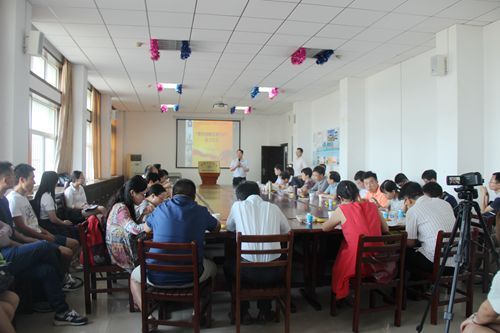 免费av影片
隆重举办“教师战略发展中心”揭牌仪式