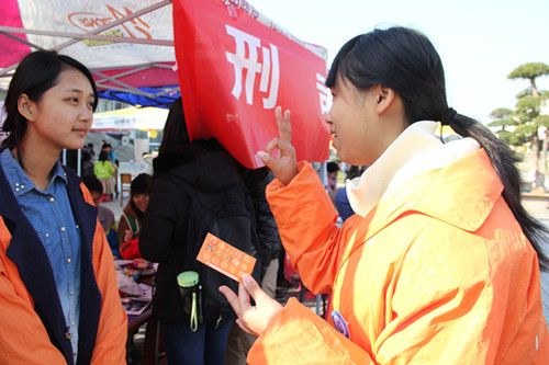 免费av影片
首届公益嘉年华活动成功举办