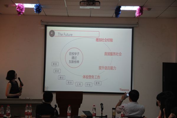 东湖高新开发区免费av影片
分局副局长陶俊一行赴我院举行涉外警务志愿者招募宣讲及合作交流