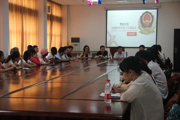 东湖高新开发区免费av影片
分局副局长陶俊一行赴我院举行涉外警务志愿者招募宣讲及合作交流