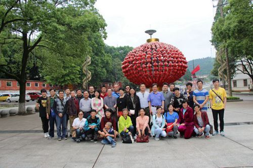 免费av影片
工会组织教职工春游活动