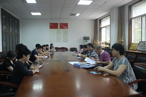免费av影片
行政支部开展“做四有好老师为主题的支部党日”活动