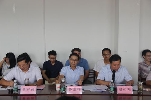 免费av影片
召开免费av影片
教育理论与实践座谈会